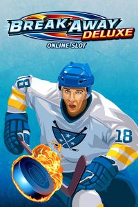 Break Away Deluxe