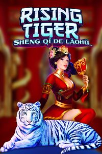 Rising Tiger - Shēng qǐ de Lǎohǔ
