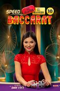Speed Baccarat 10