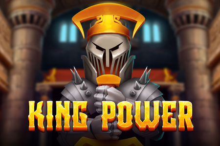 King Power